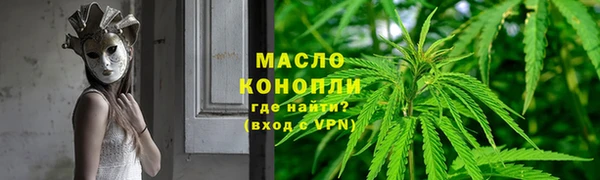 стафф Богданович